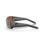 Costa Sunglasses Blackfin Pro - Matte Gray Frame W/ Copper Silver Mirror Lens - BeachToBlvd