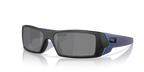 Oakley Gascan Sunglasses - prizm black polarized Lenses, matte black Frame