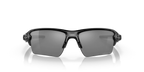 Oakley Flak 2.0 XL Sunglasses - Black Frame W/ Prizm Black Lens