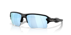 Oakley Flak® 2.0 XL-Prizm Deep Water Polarized Lenses/ Black Frame