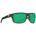 Costa Broadbill Sunglasses- Wetlands/ Green Mirror
