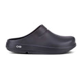 Oofos Women's Oocloog Clog Sandals - Lightweight Recovery Footwear - BeachToBlvd