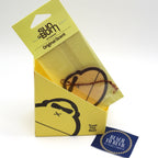 Sunbum Original Scent Air Freshener