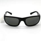 Maui Jim Sunglasses Stingray Gloss Black Frame w/ Neutral Gray Lens - BeachToBlvd