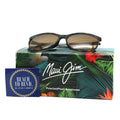 Maui Jim Ocean Polarized Sunglasses - Tortoise with Peacock Frame / HCL Bronze Lens - BeachToBlvd