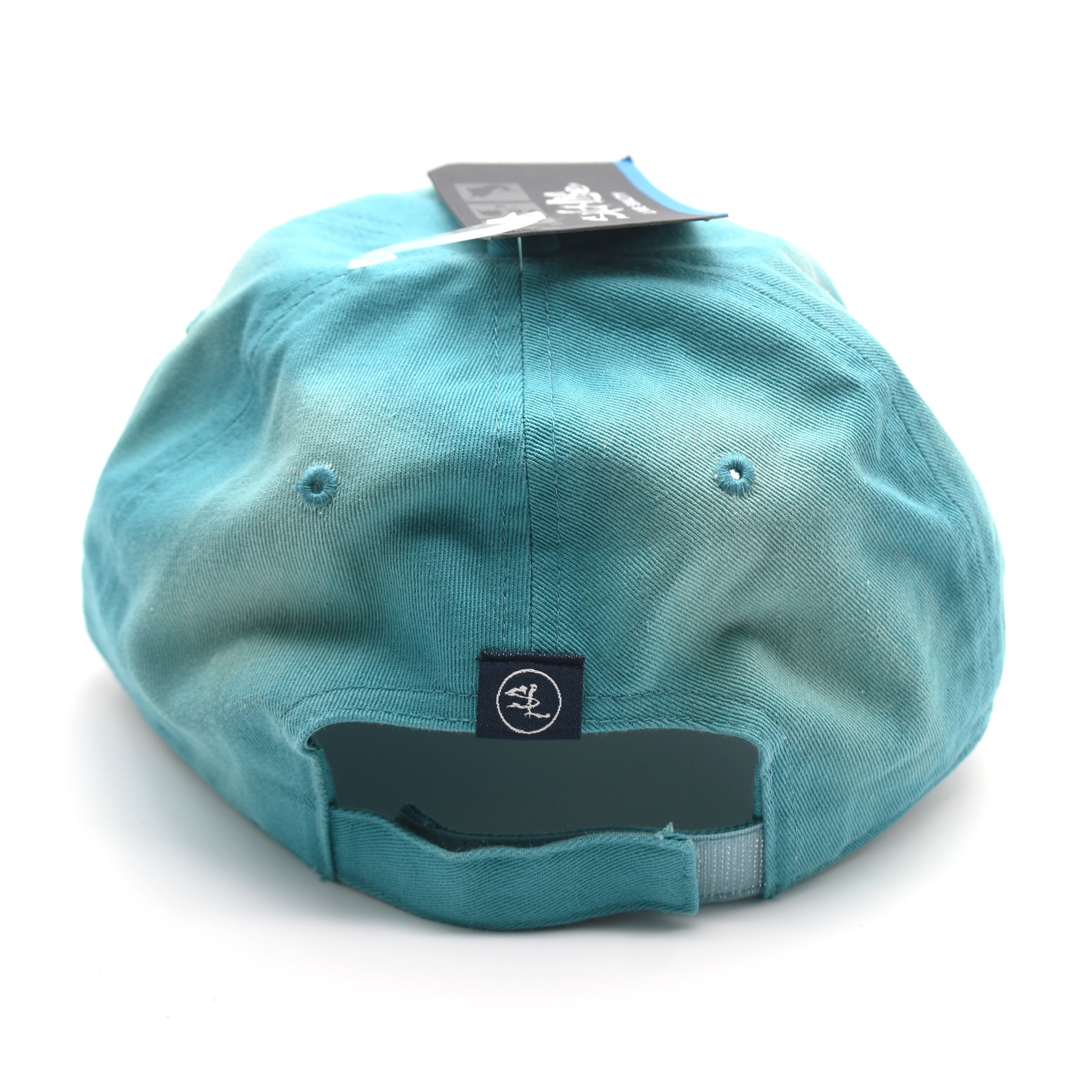 Salt Life Sea Green Fishing Co Hat - SLM20322