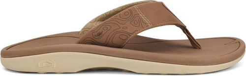 Cobian Men's Sumo Terra Sandal - BeachToBlvd